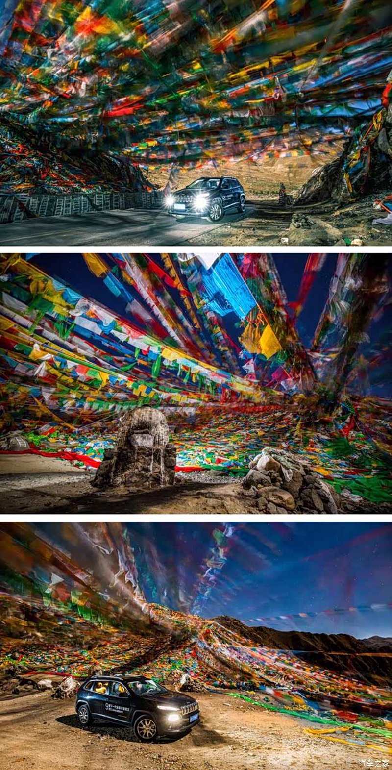 粤北飞驰中的绿色风景——广东花都区汽车产业观察