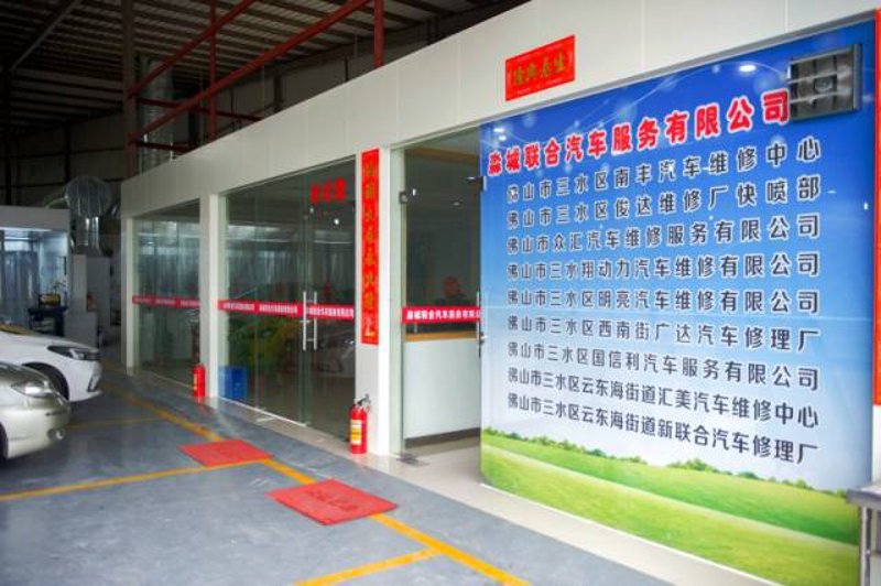 汽车维修新风向：花都成为行业标杆